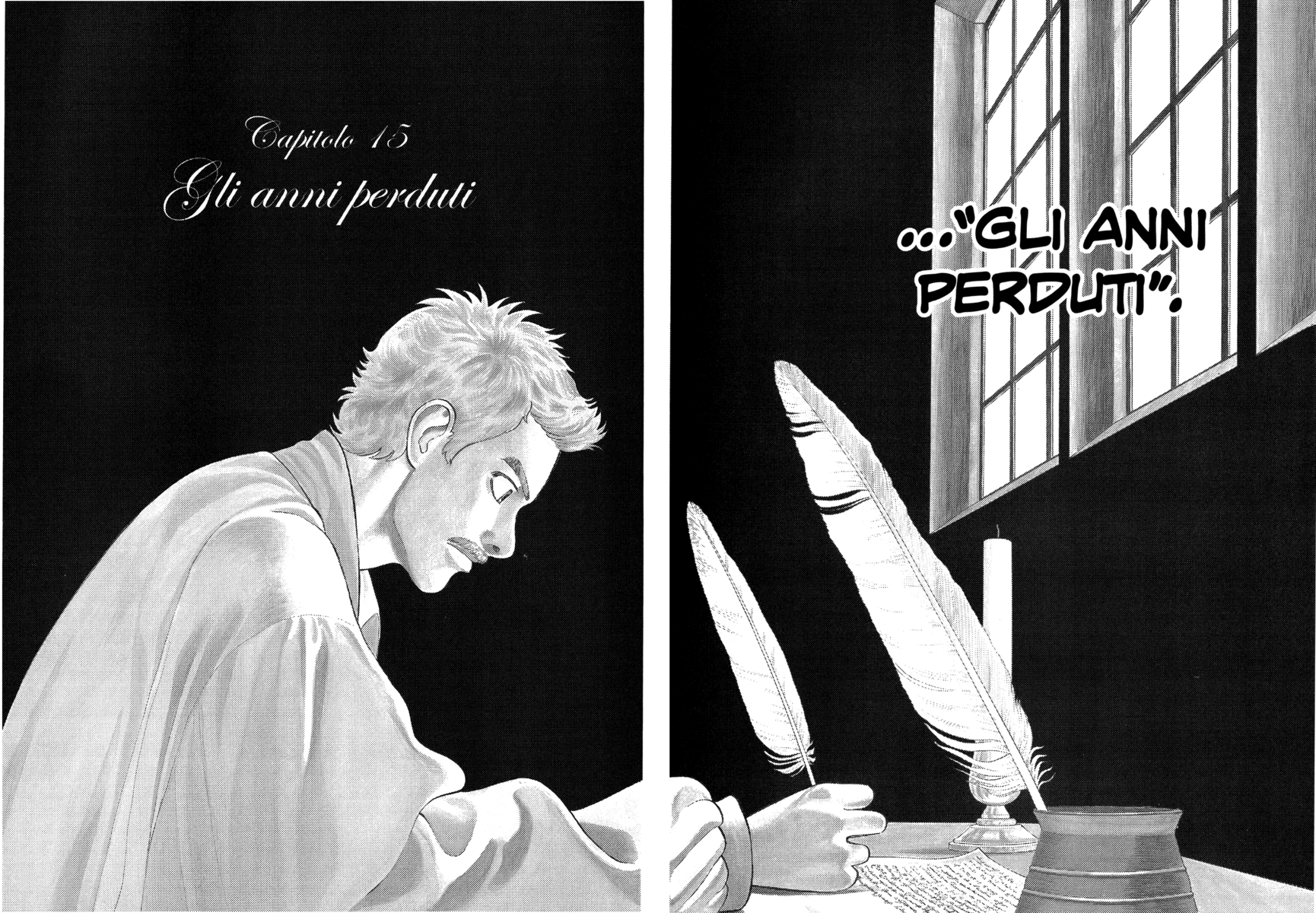 Read 7 Shakespeares Manga Online