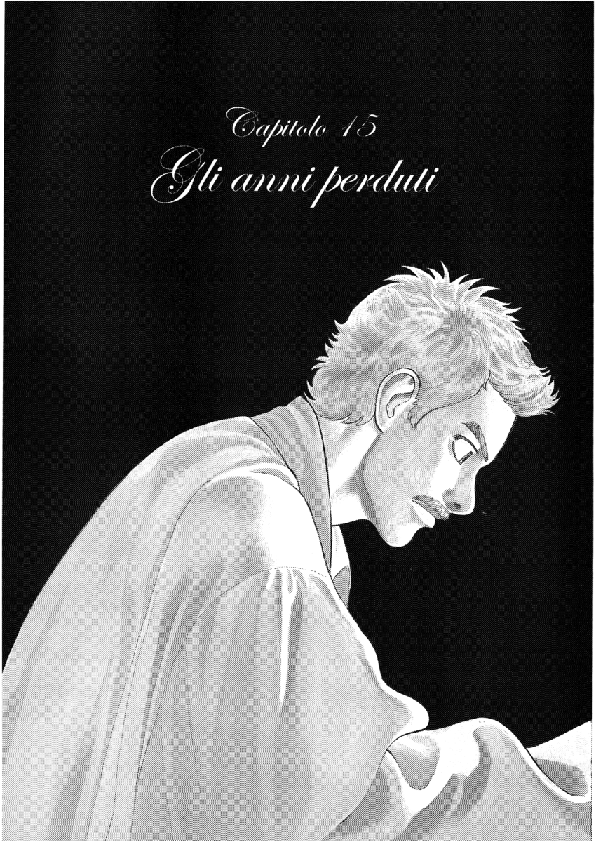 Read 7 Shakespeares Manga Online