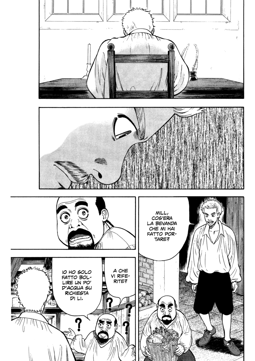 Read 7 Shakespeares Manga Online