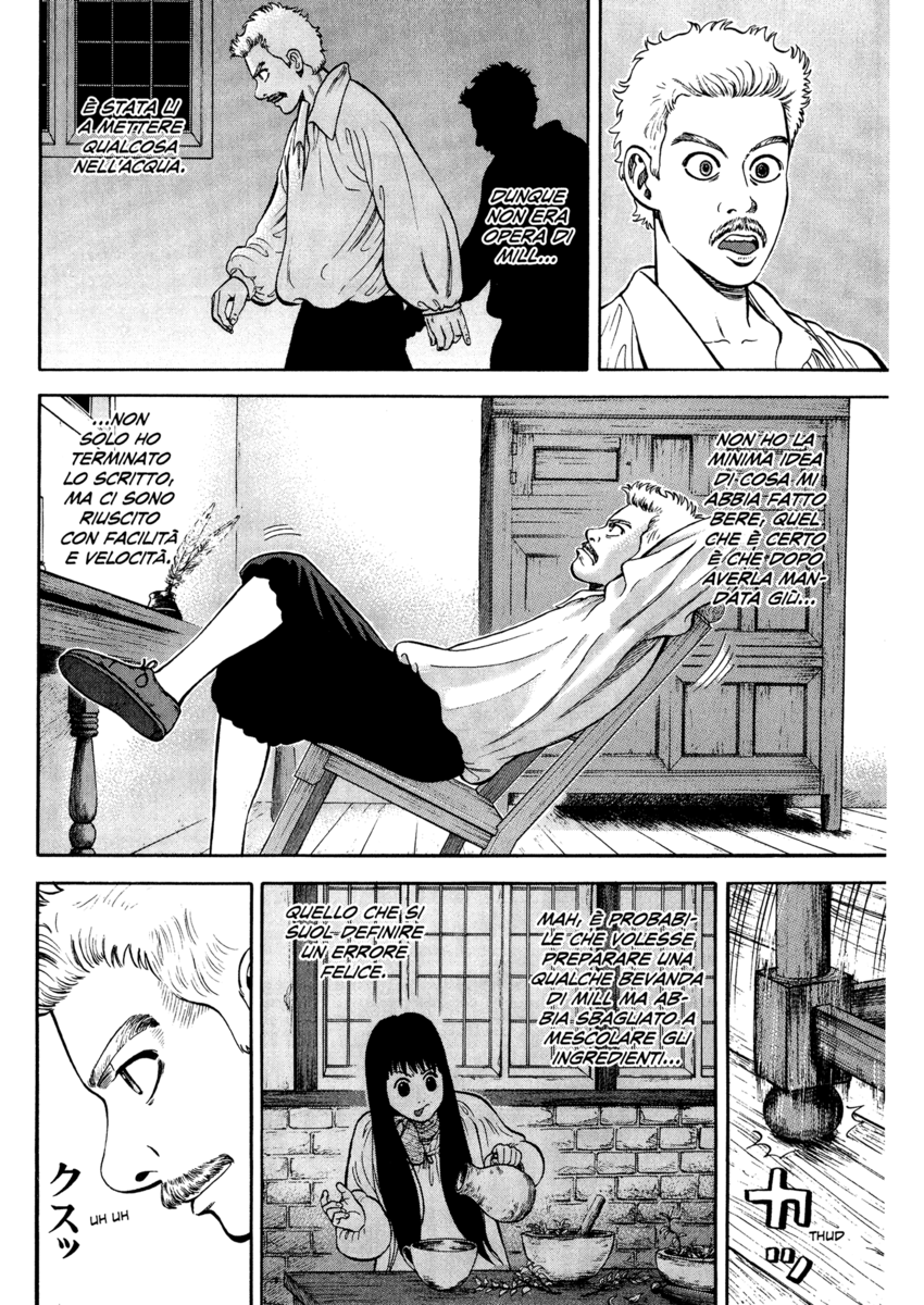 Read 7 Shakespeares Manga Online