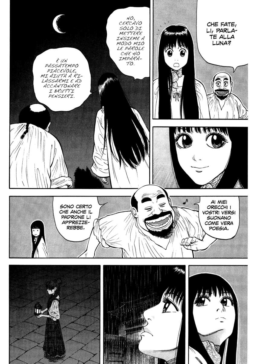 Read 7 Shakespeares Manga Online