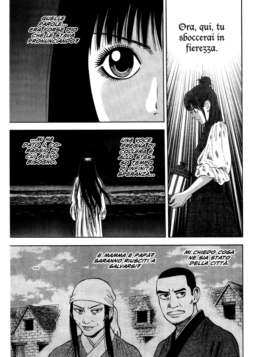 Read 7 Shakespeares Manga Online