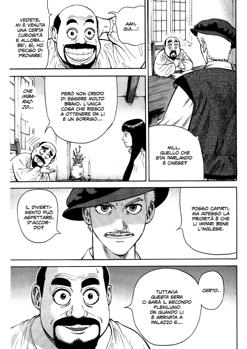 Read 7 Shakespeares Manga Online