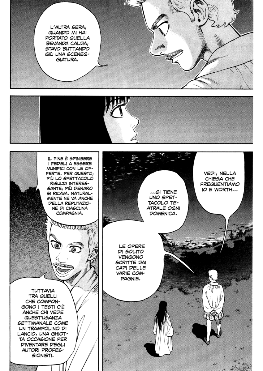 Read 7 Shakespeares Manga Online