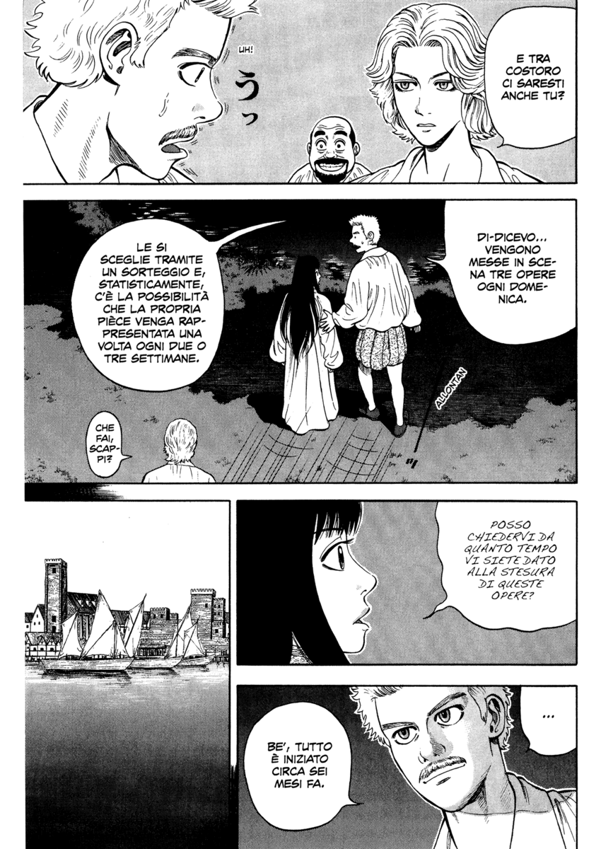 Read 7 Shakespeares Manga Online