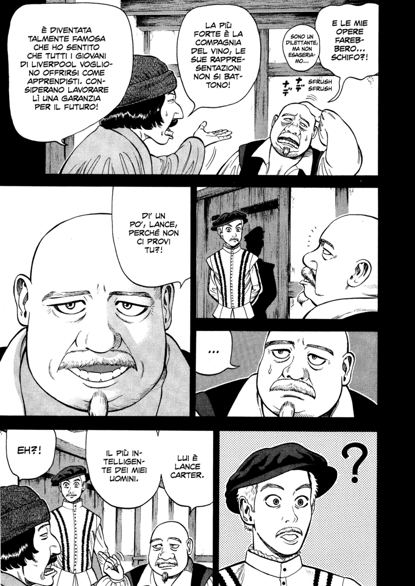 Read 7 Shakespeares Manga Online