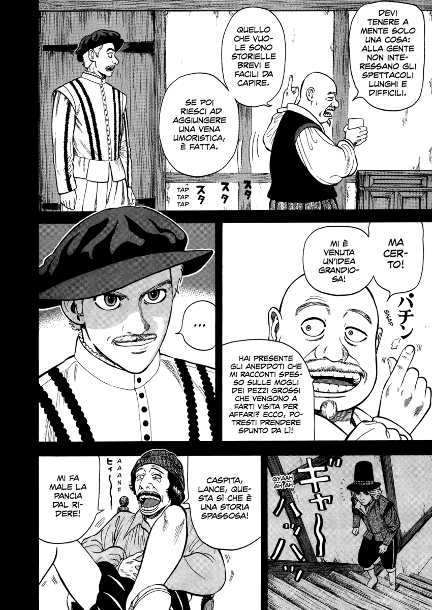 Read 7 Shakespeares Manga Online