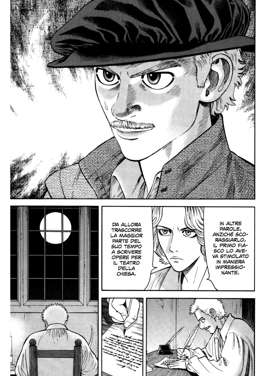 Read 7 Shakespeares Manga Online