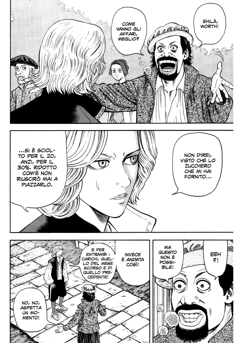 Read 7 Shakespeares Manga Online