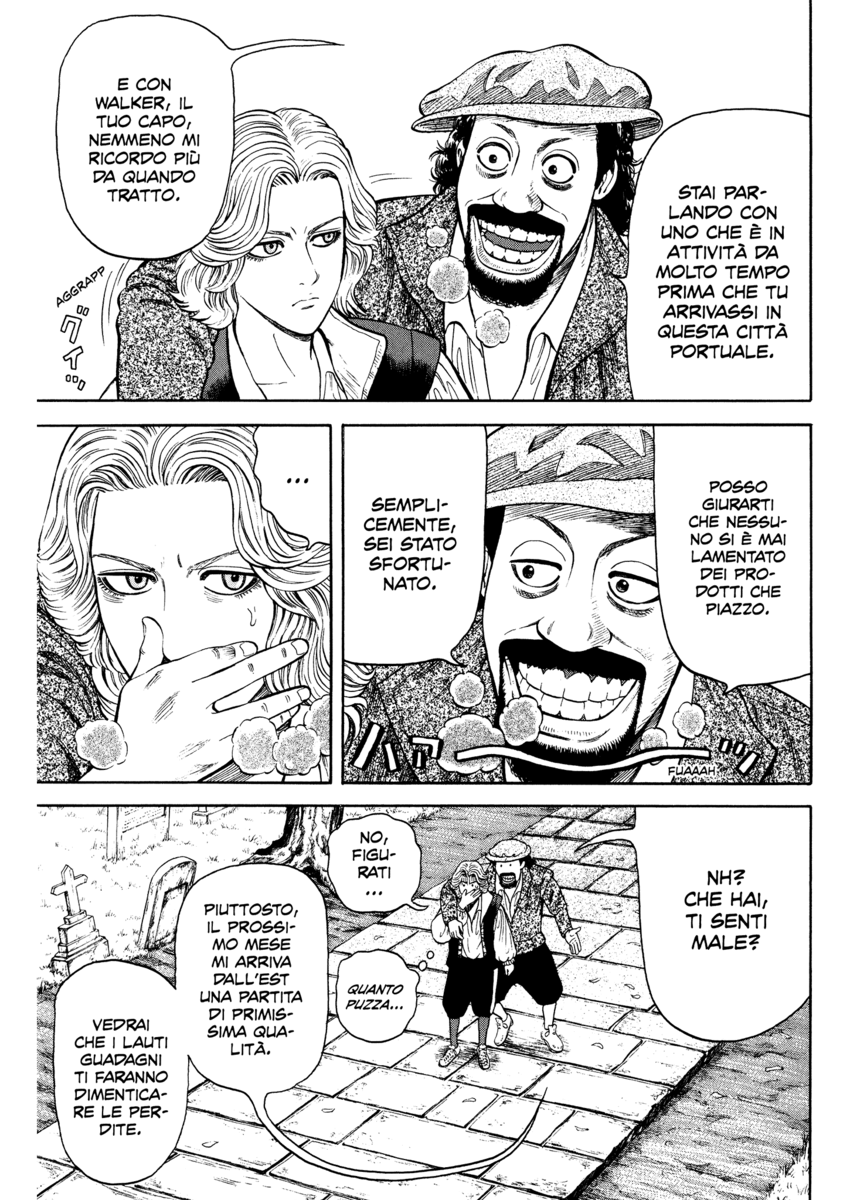 Read 7 Shakespeares Manga Online