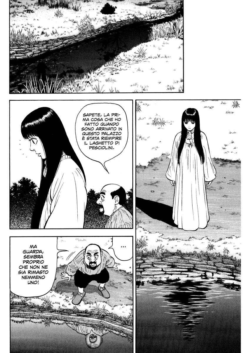 Read 7 Shakespeares Manga Online