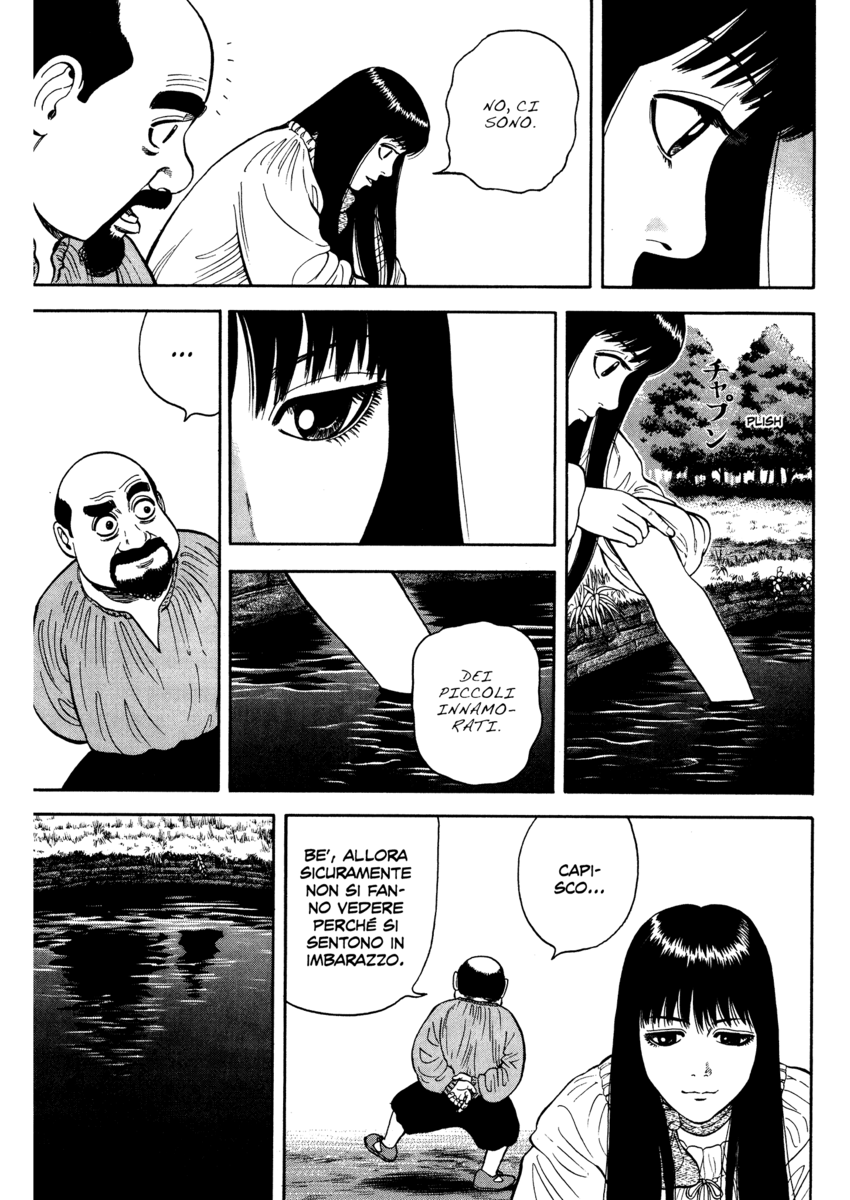 Read 7 Shakespeares Manga Online