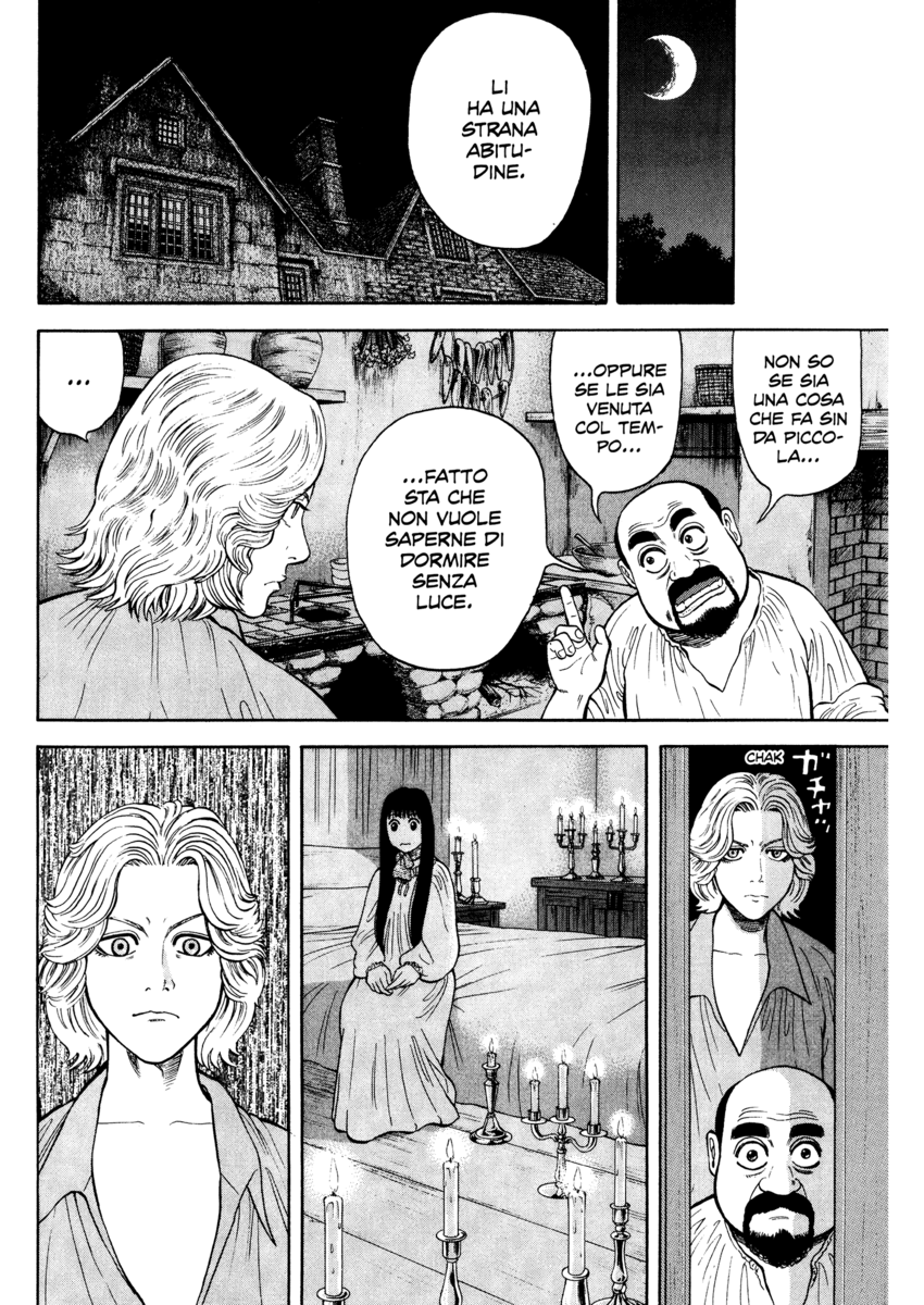 Read 7 Shakespeares Manga Online