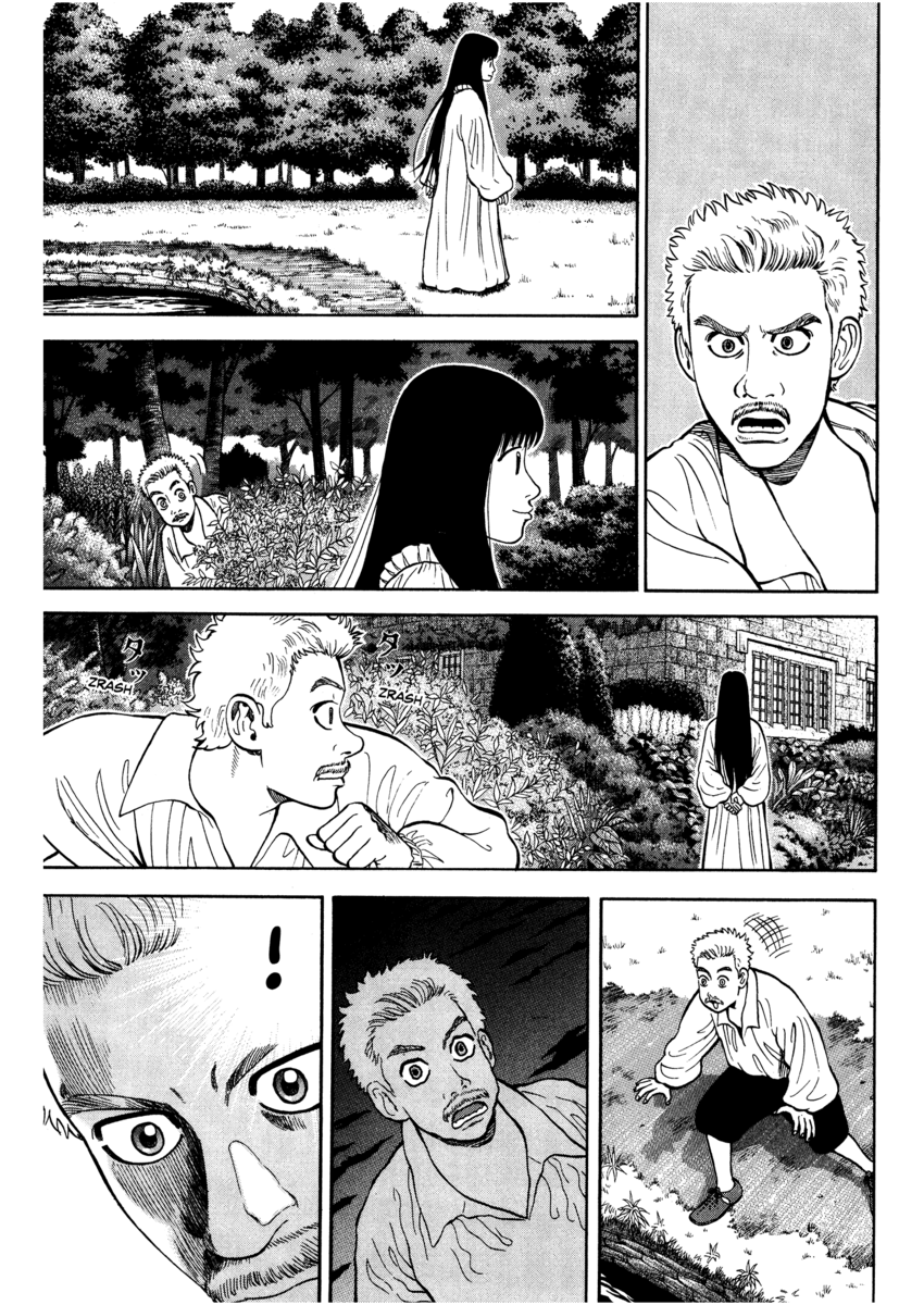 Read 7 Shakespeares Manga Online