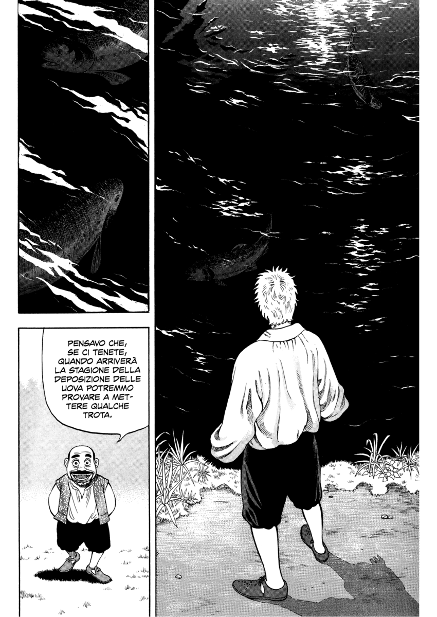 Read 7 Shakespeares Manga Online