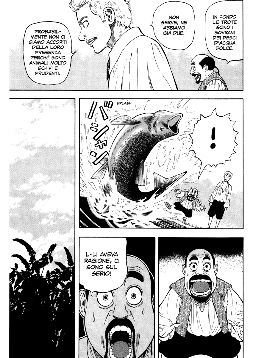 Read 7 Shakespeares Manga Online