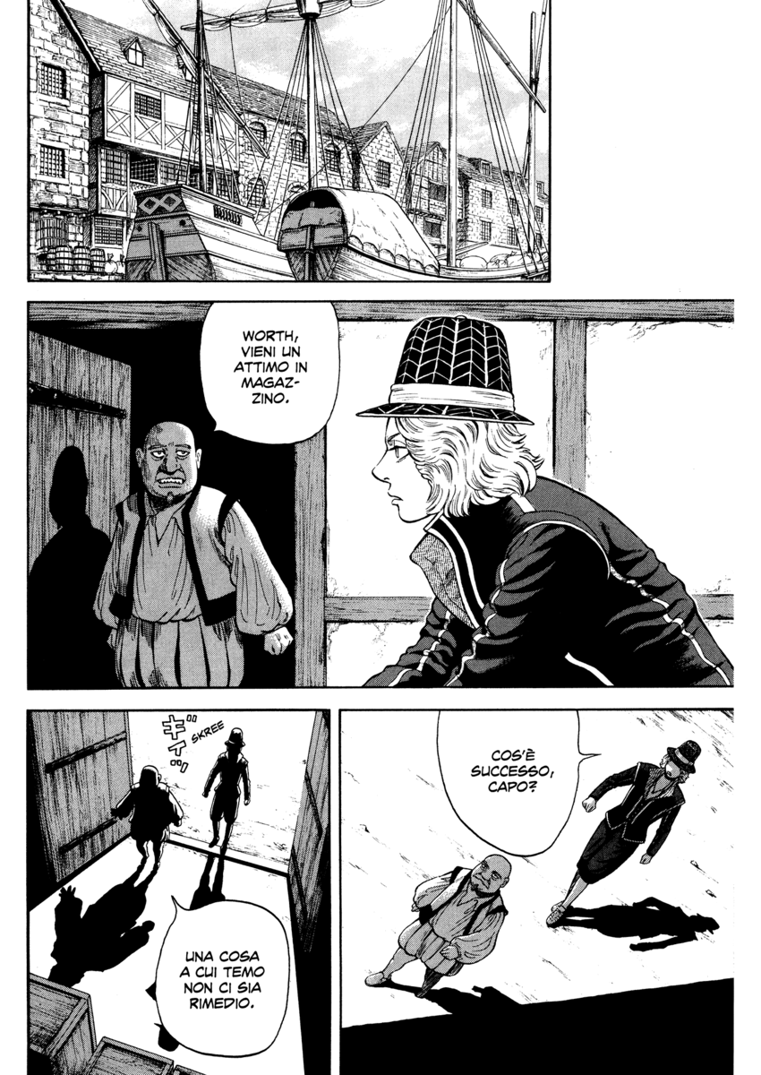 Read 7 Shakespeares Manga Online