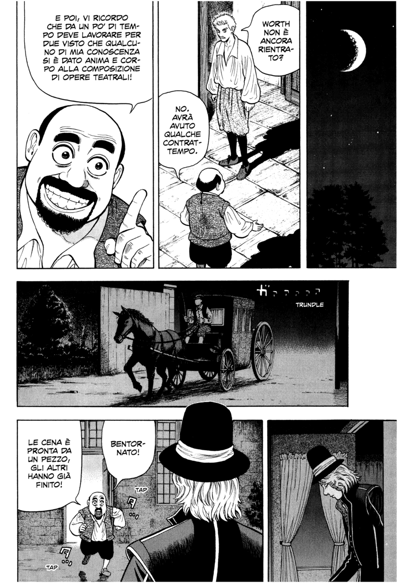 Read 7 Shakespeares Manga Online