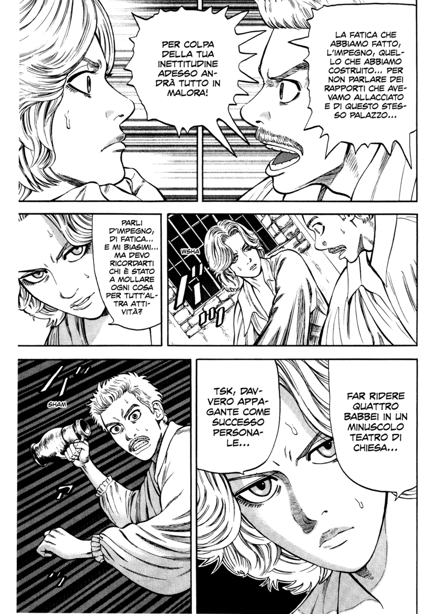 Read 7 Shakespeares Manga Online