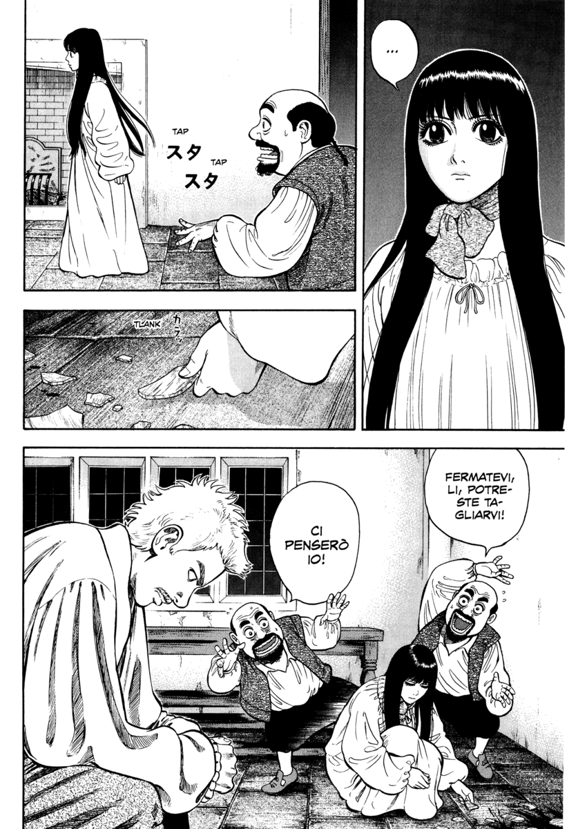 Read 7 Shakespeares Manga Online