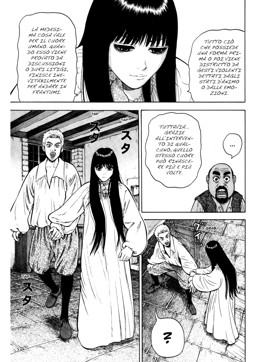 Read 7 Shakespeares Manga Online