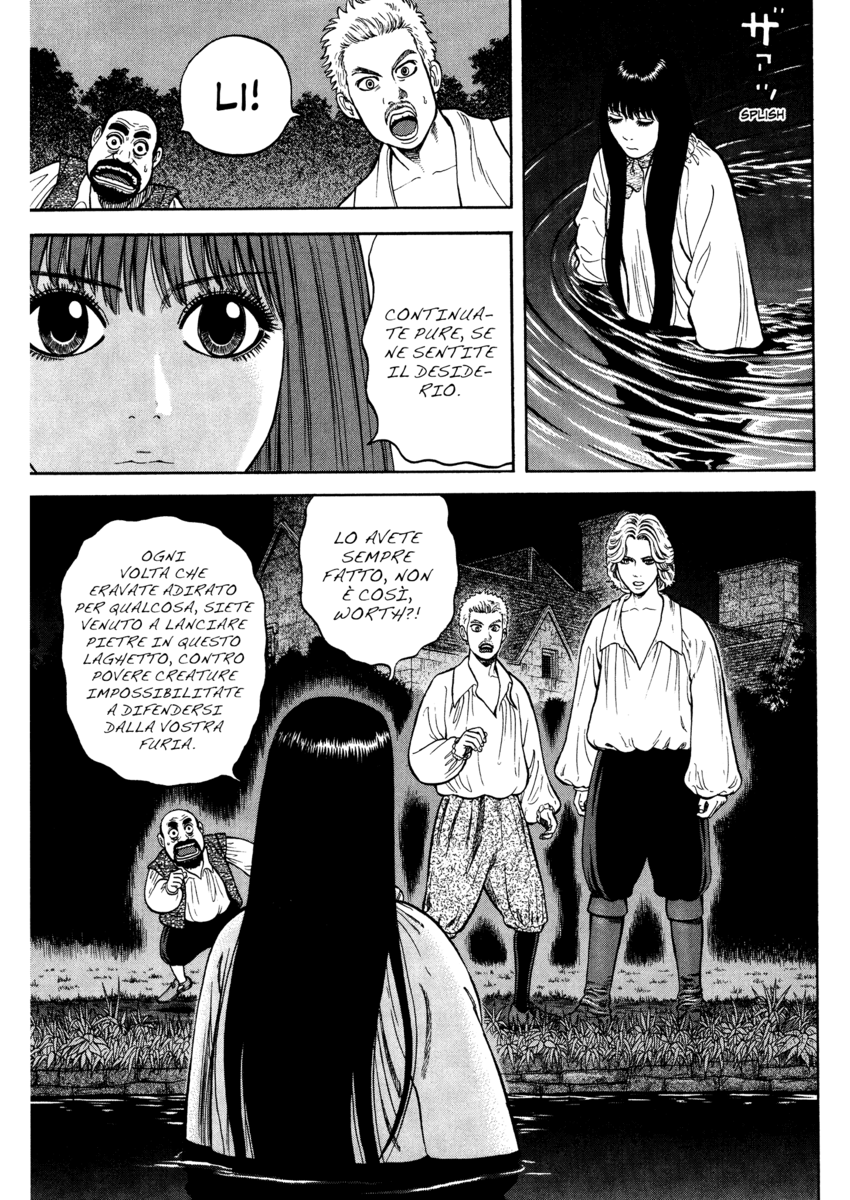 Read 7 Shakespeares Manga Online