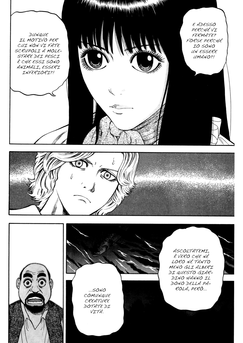 Read 7 Shakespeares Manga Online