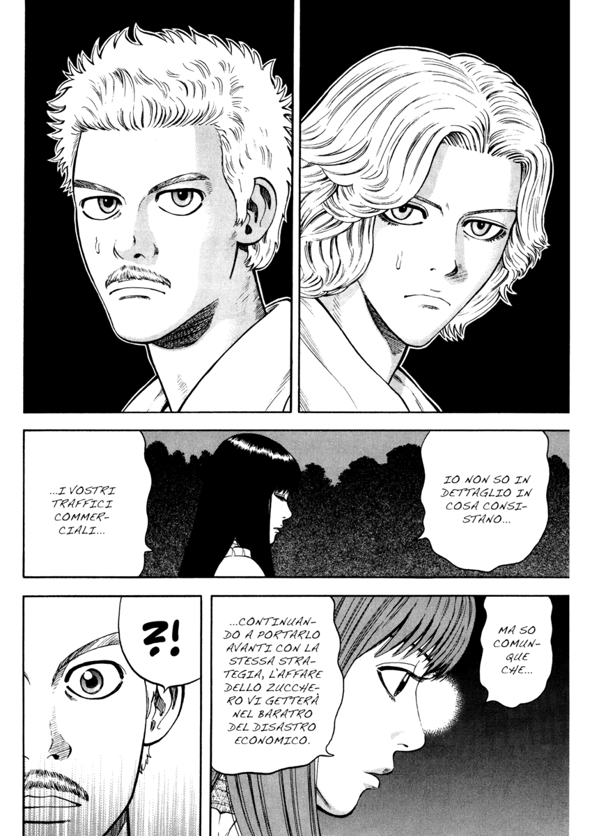 Read 7 Shakespeares Manga Online