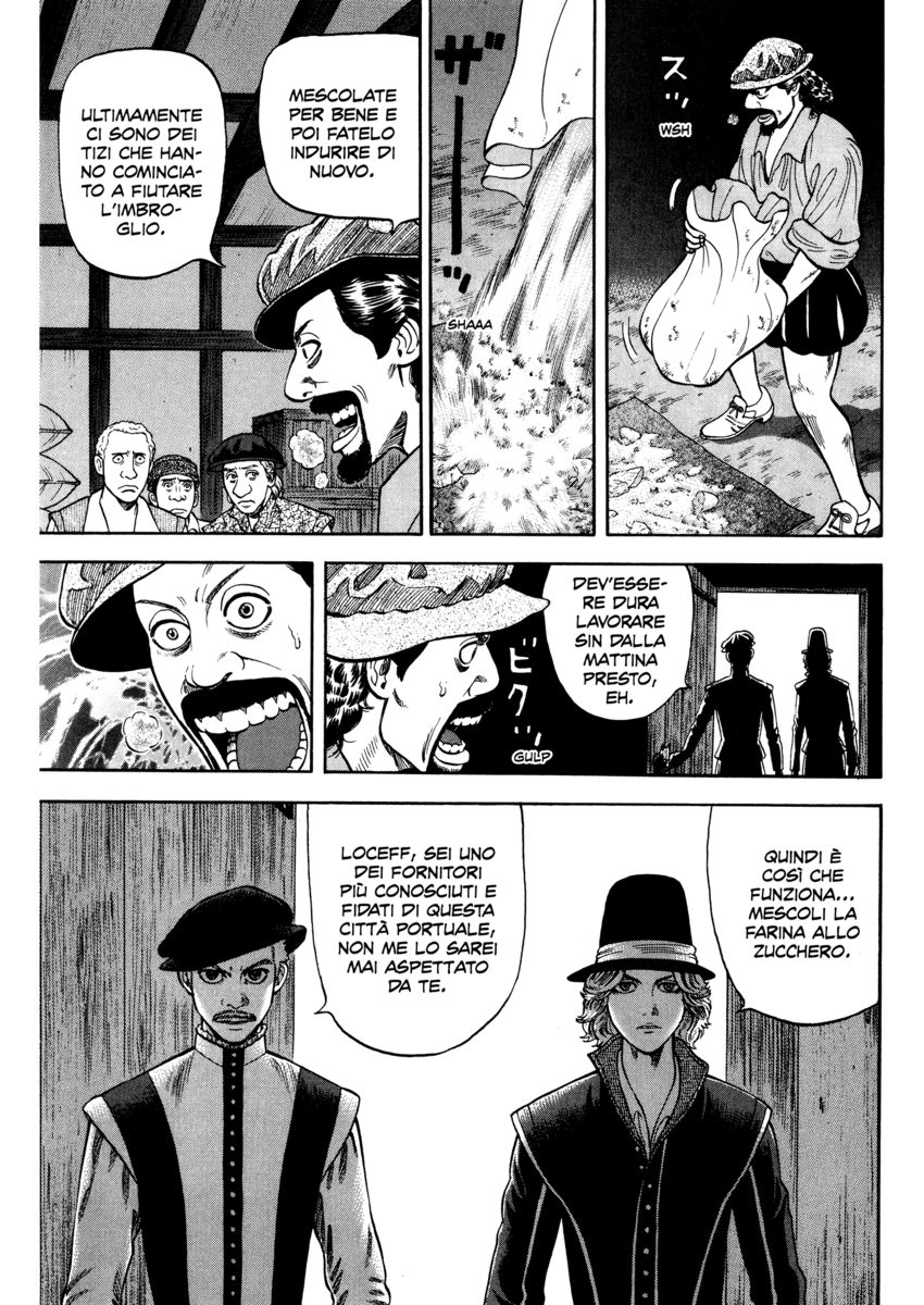 Read 7 Shakespeares Manga Online