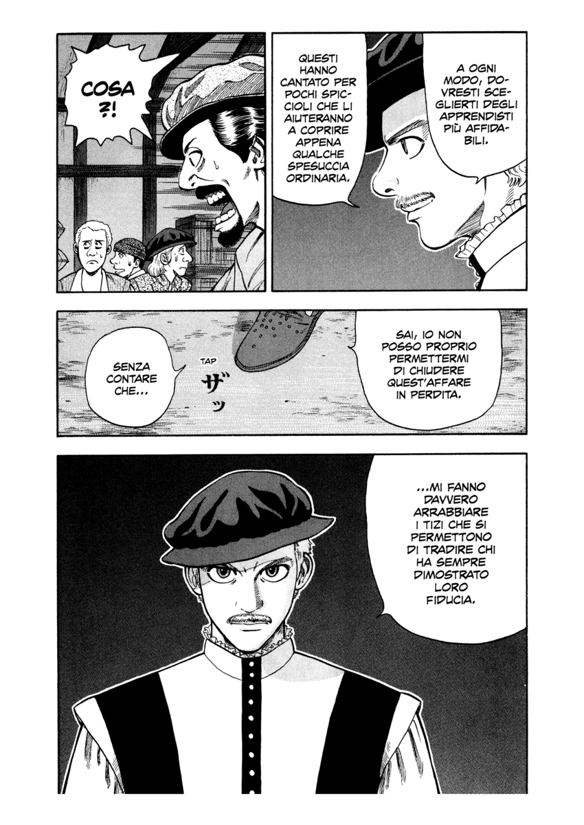 Read 7 Shakespeares Manga Online