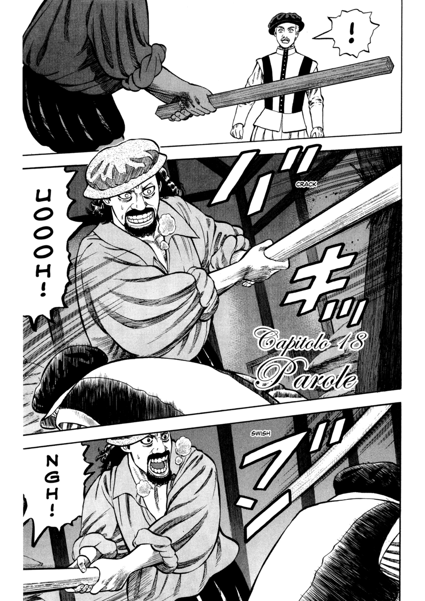 Read 7 Shakespeares Manga Online