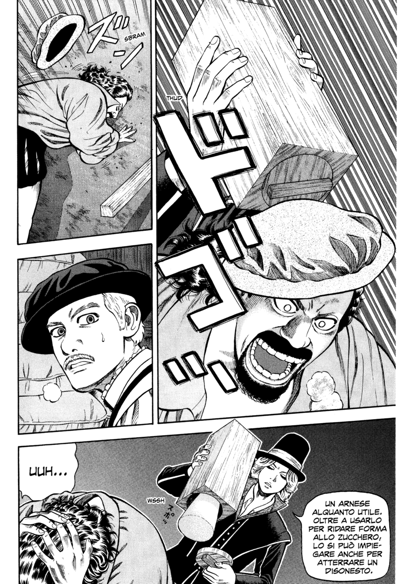 Read 7 Shakespeares Manga Online