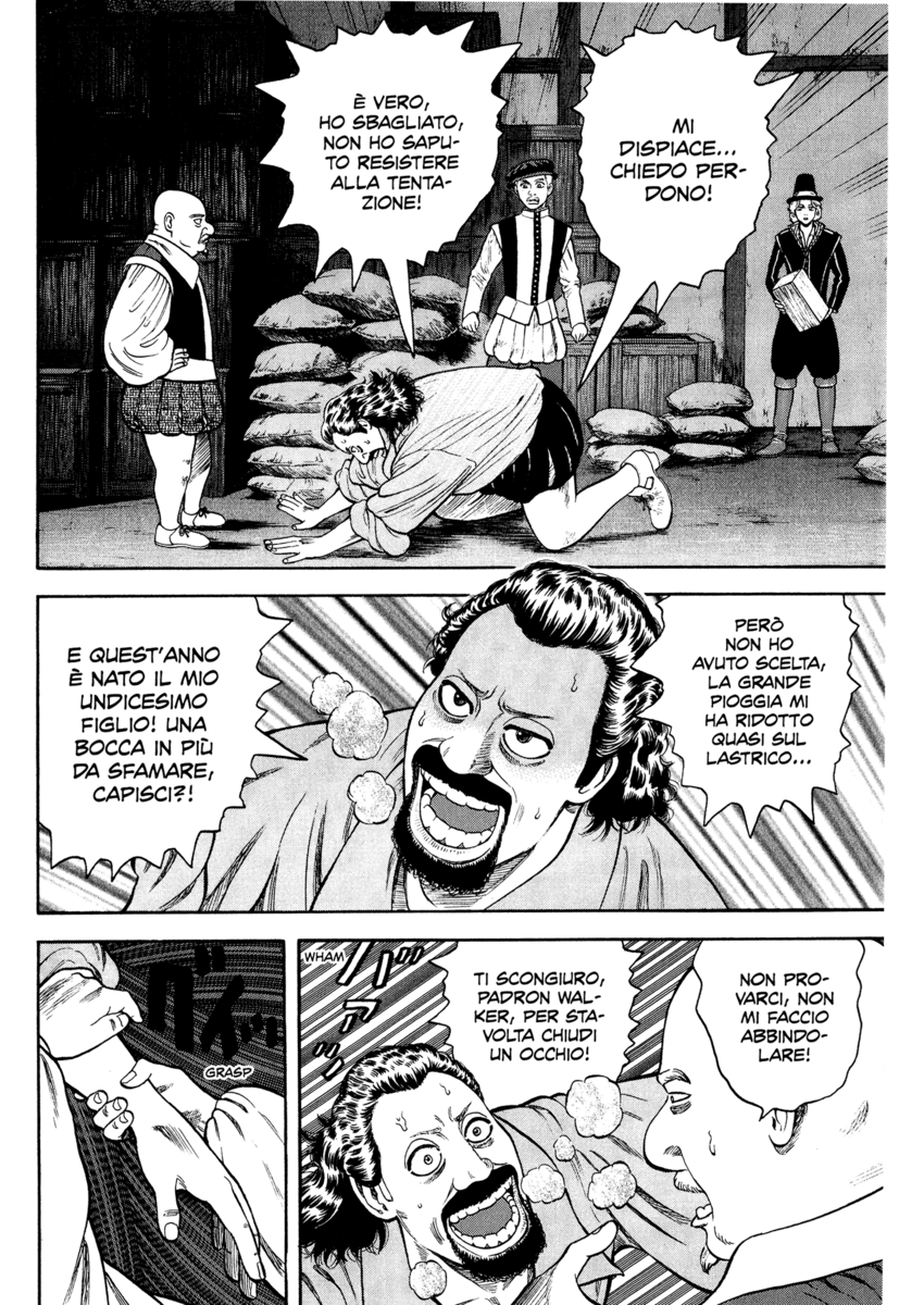 Read 7 Shakespeares Manga Online