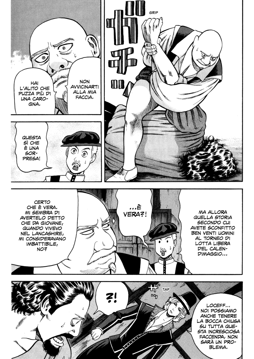 Read 7 Shakespeares Manga Online