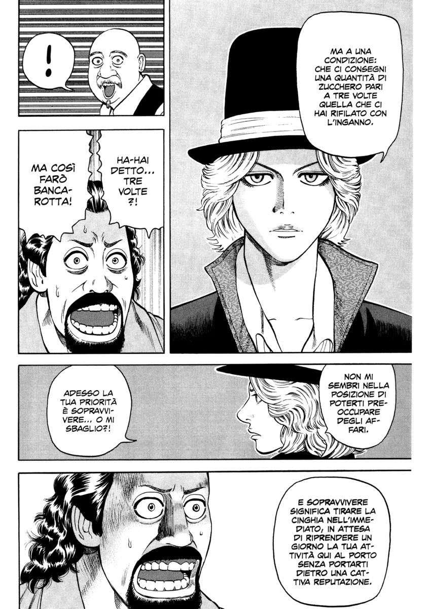 Read 7 Shakespeares Manga Online