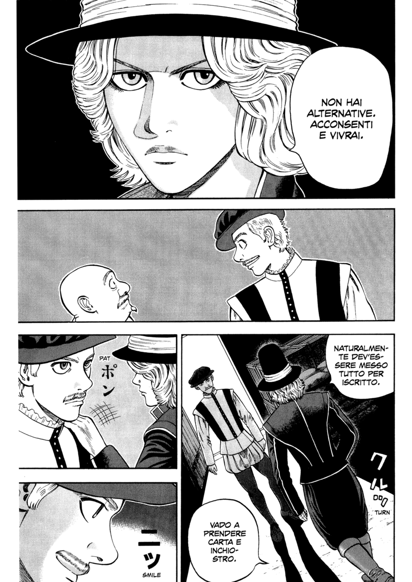 Read 7 Shakespeares Manga Online