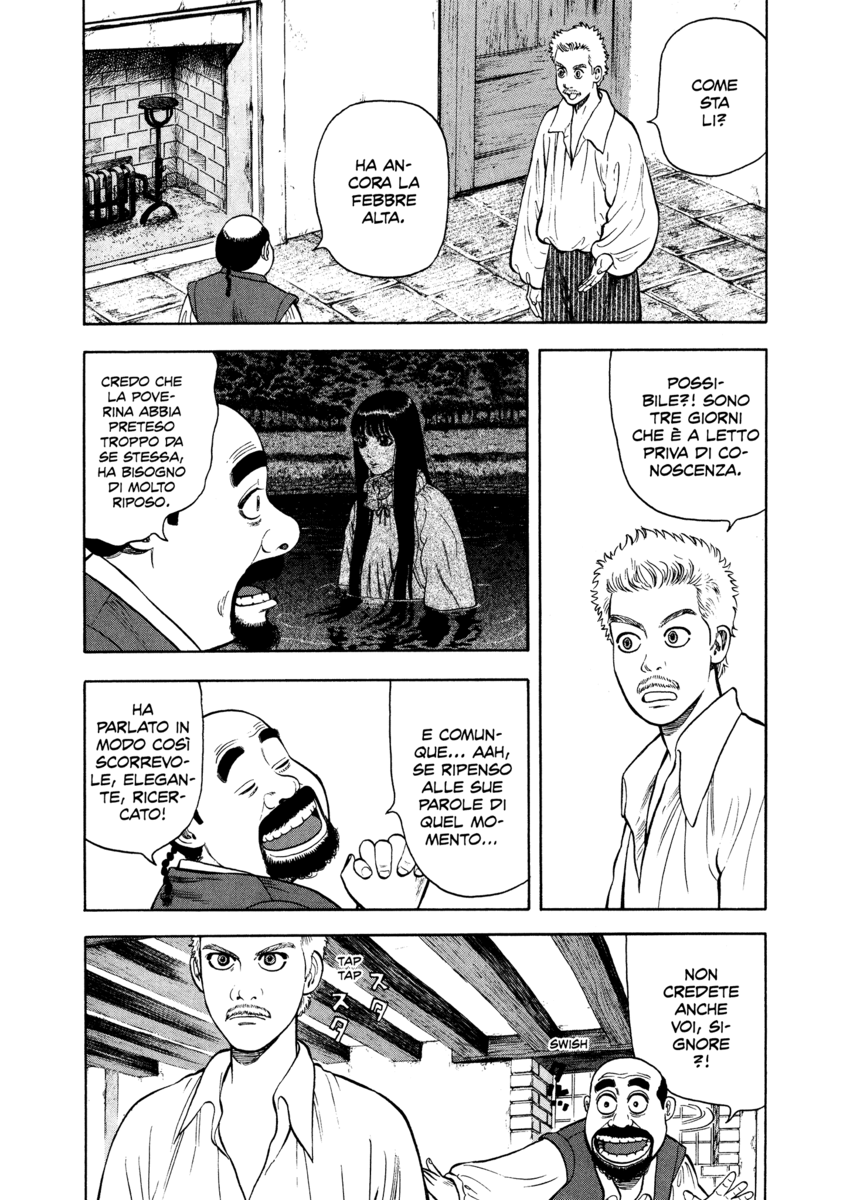 Read 7 Shakespeares Manga Online