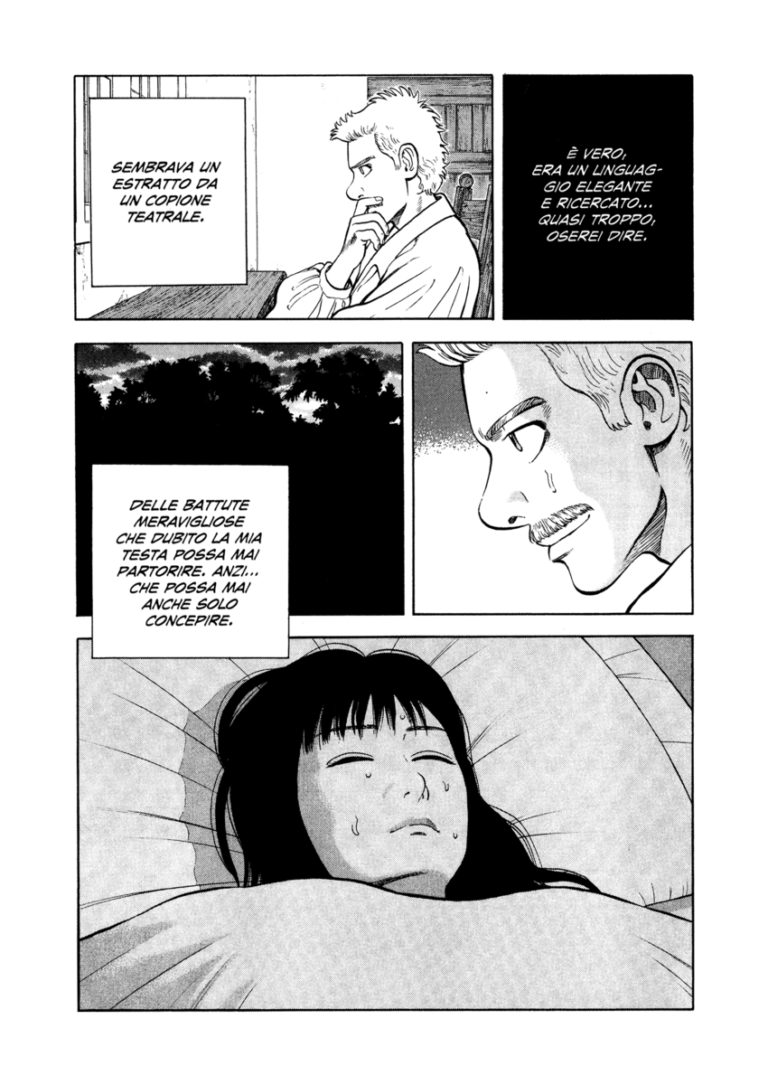 Read 7 Shakespeares Manga Online