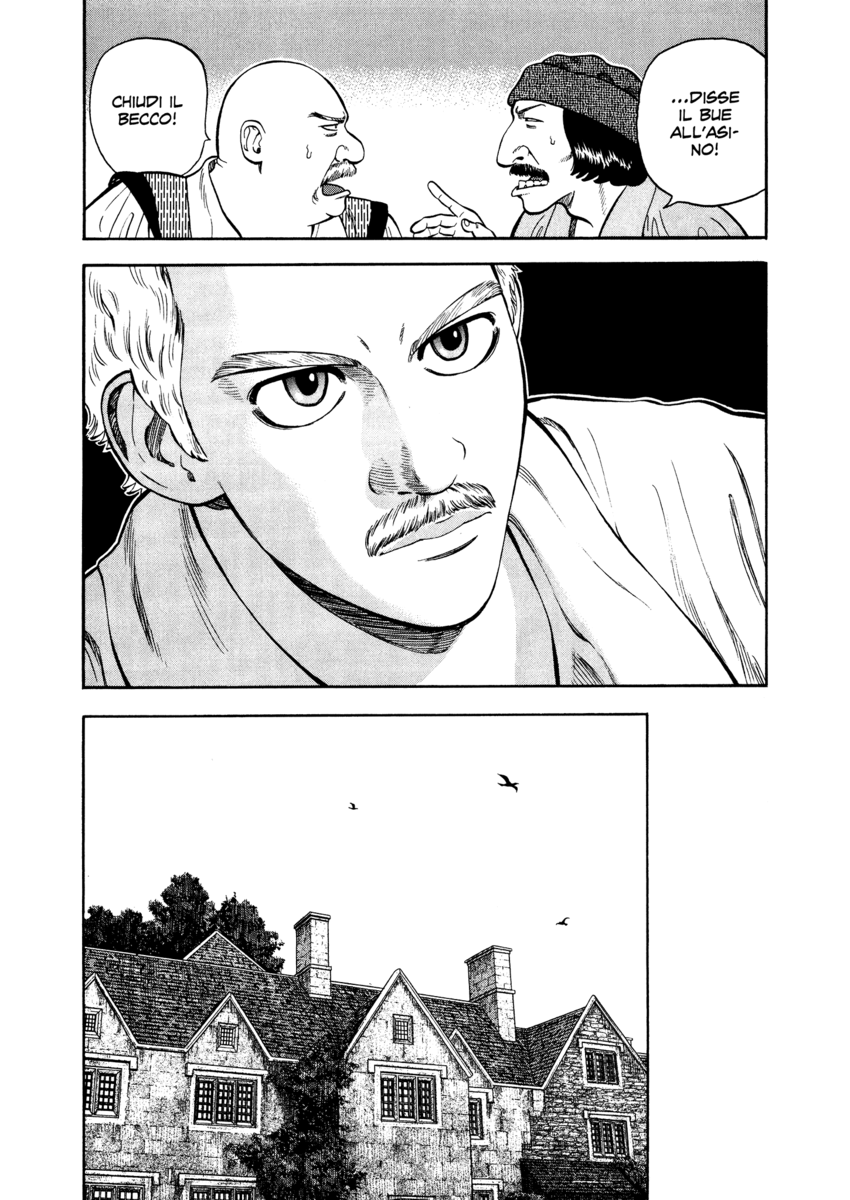 Read 7 Shakespeares Manga Online