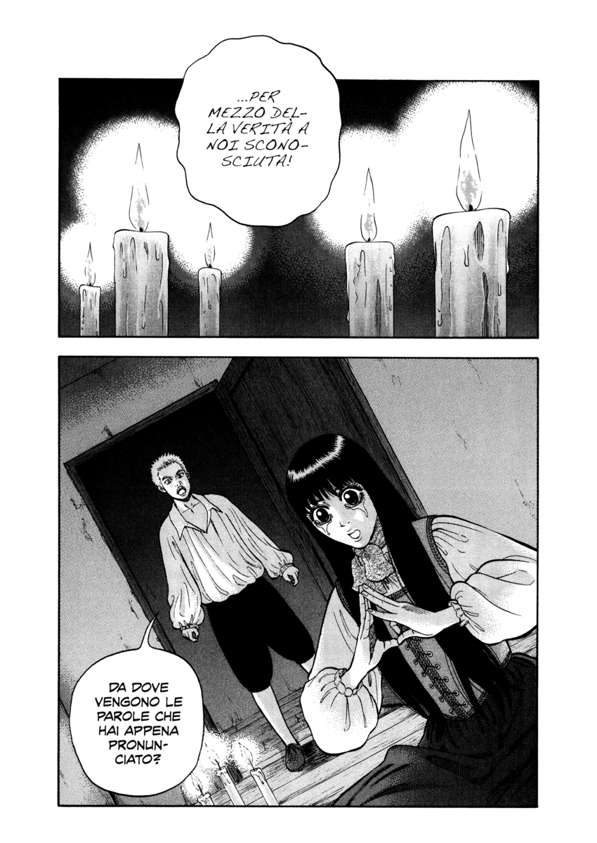 Read 7 Shakespeares Manga Online