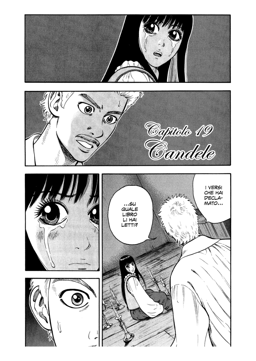 Read 7 Shakespeares Manga Online