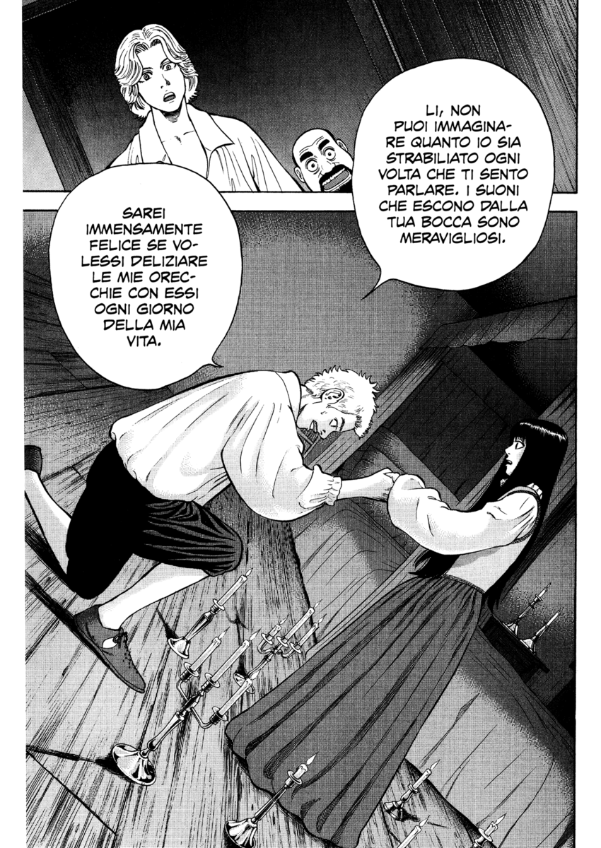 Read 7 Shakespeares Manga Online