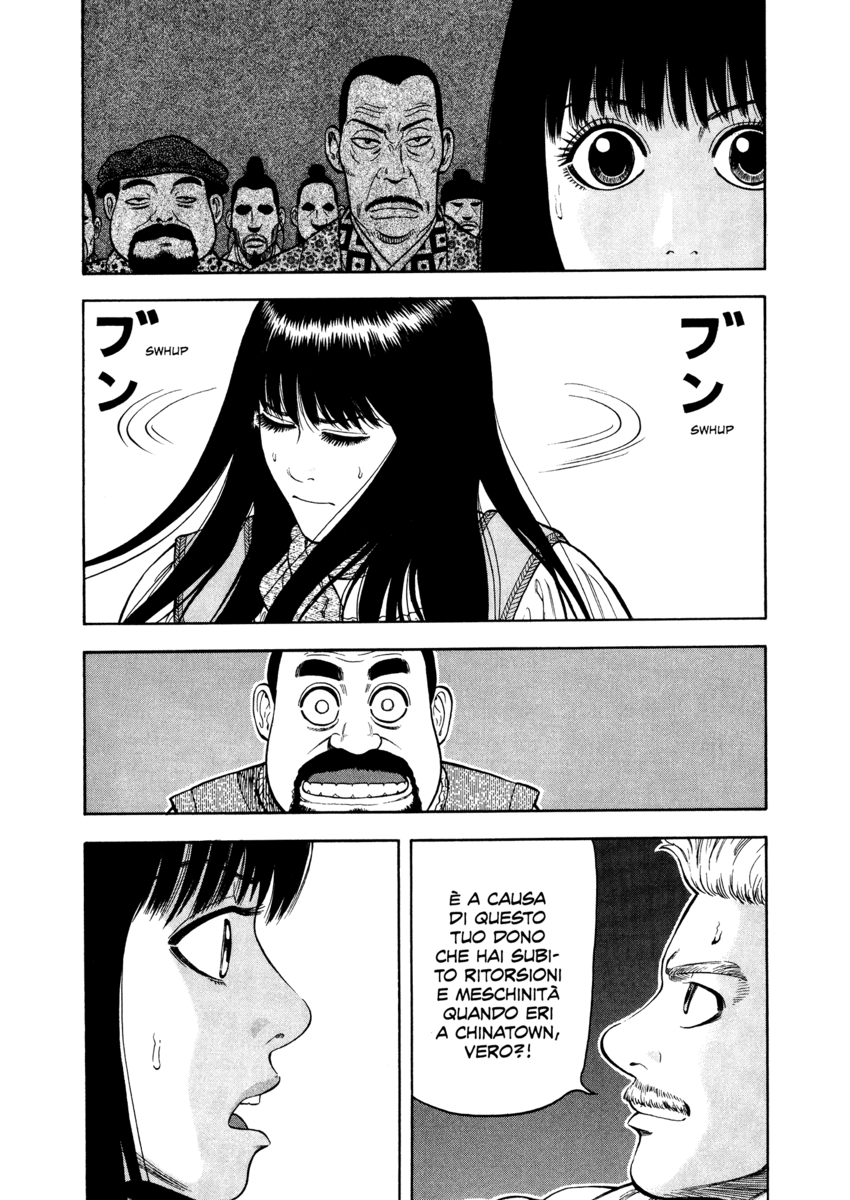 Read 7 Shakespeares Manga Online