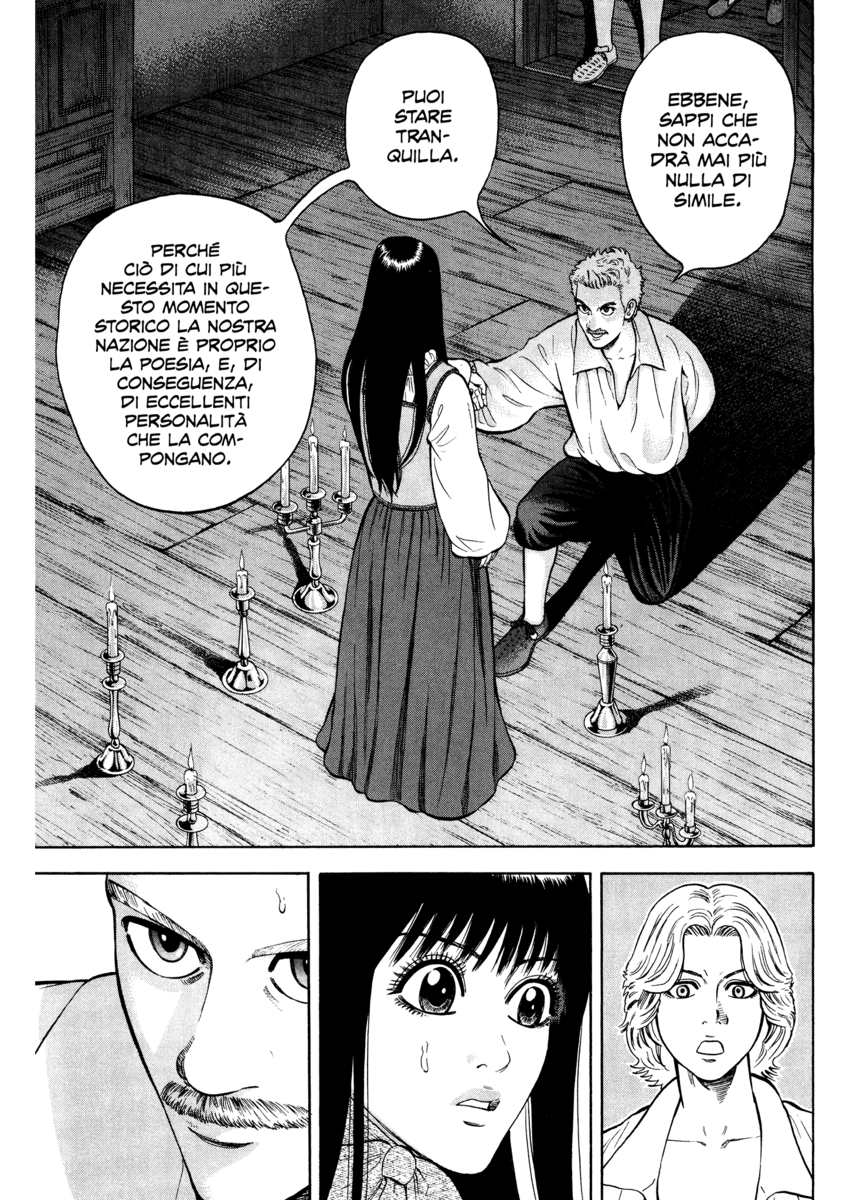 Read 7 Shakespeares Manga Online