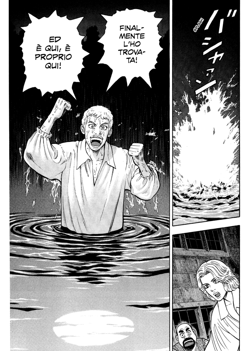 Read 7 Shakespeares Manga Online