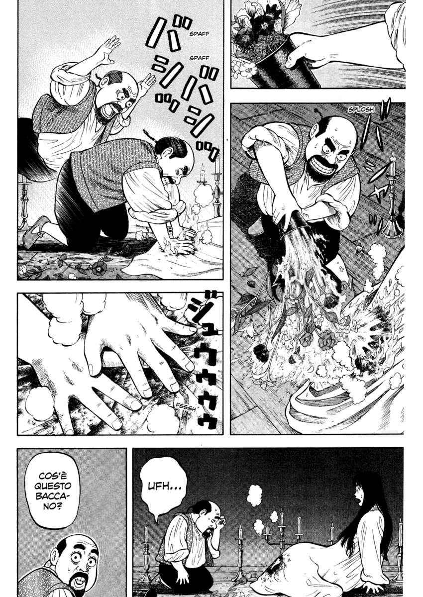 Read 7 Shakespeares Manga Online