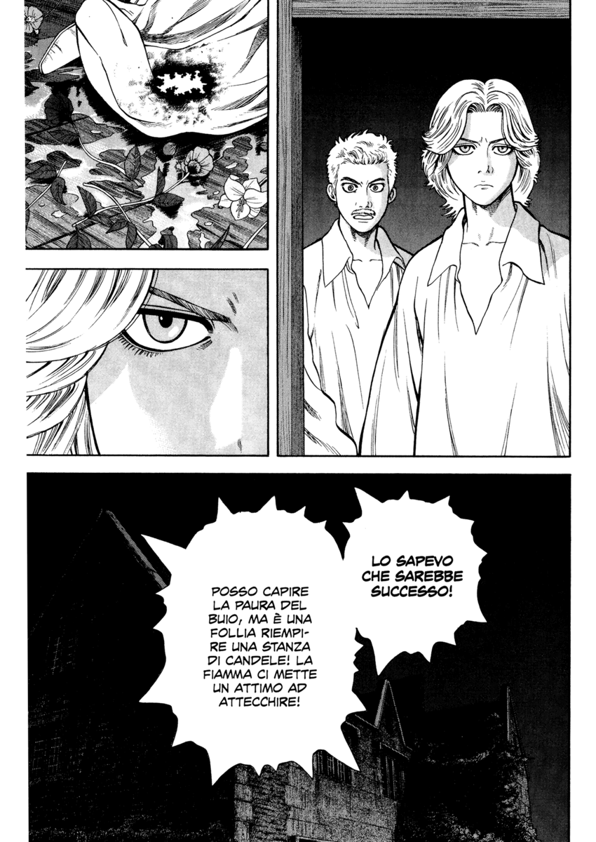 Read 7 Shakespeares Manga Online