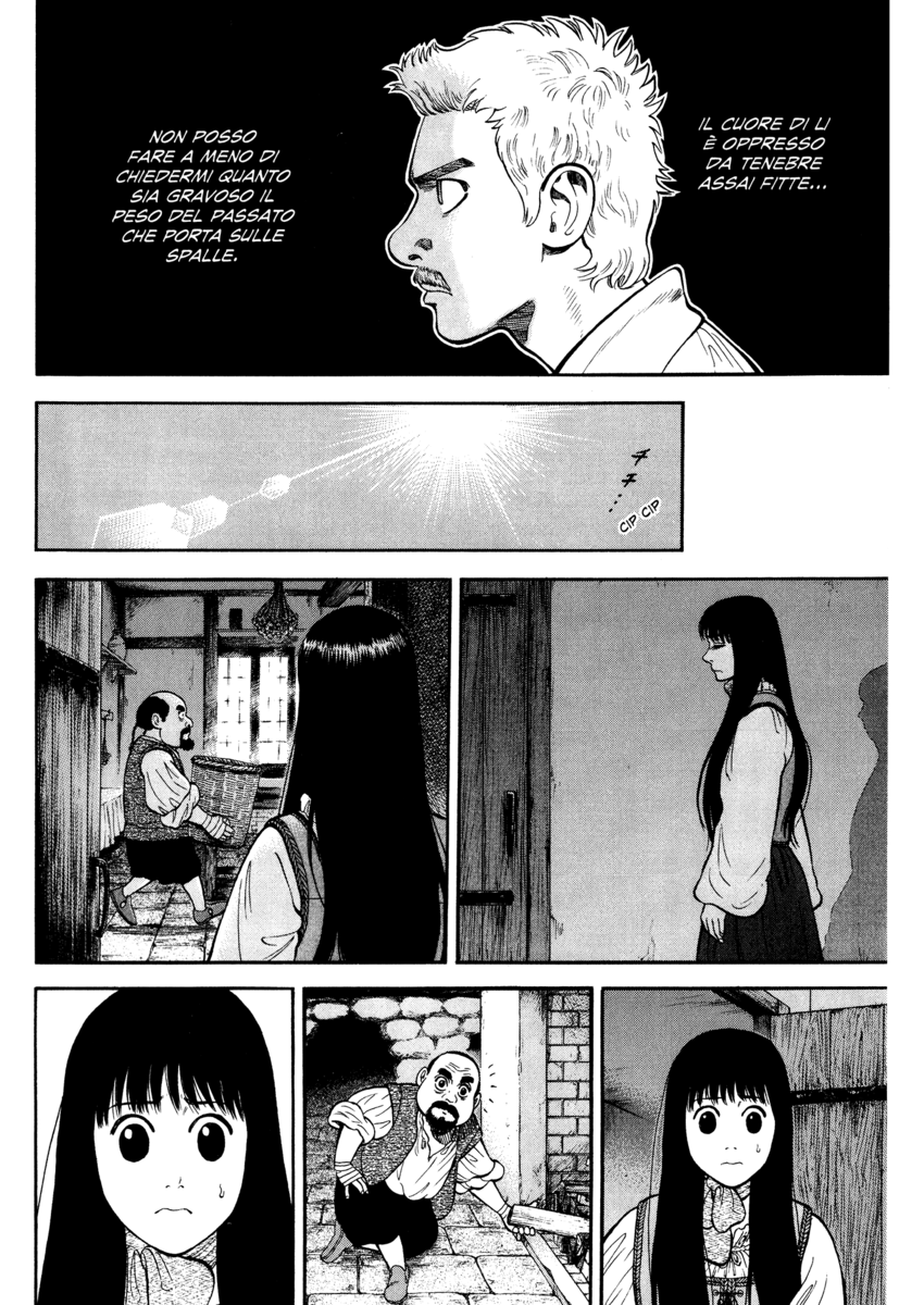 Read 7 Shakespeares Manga Online