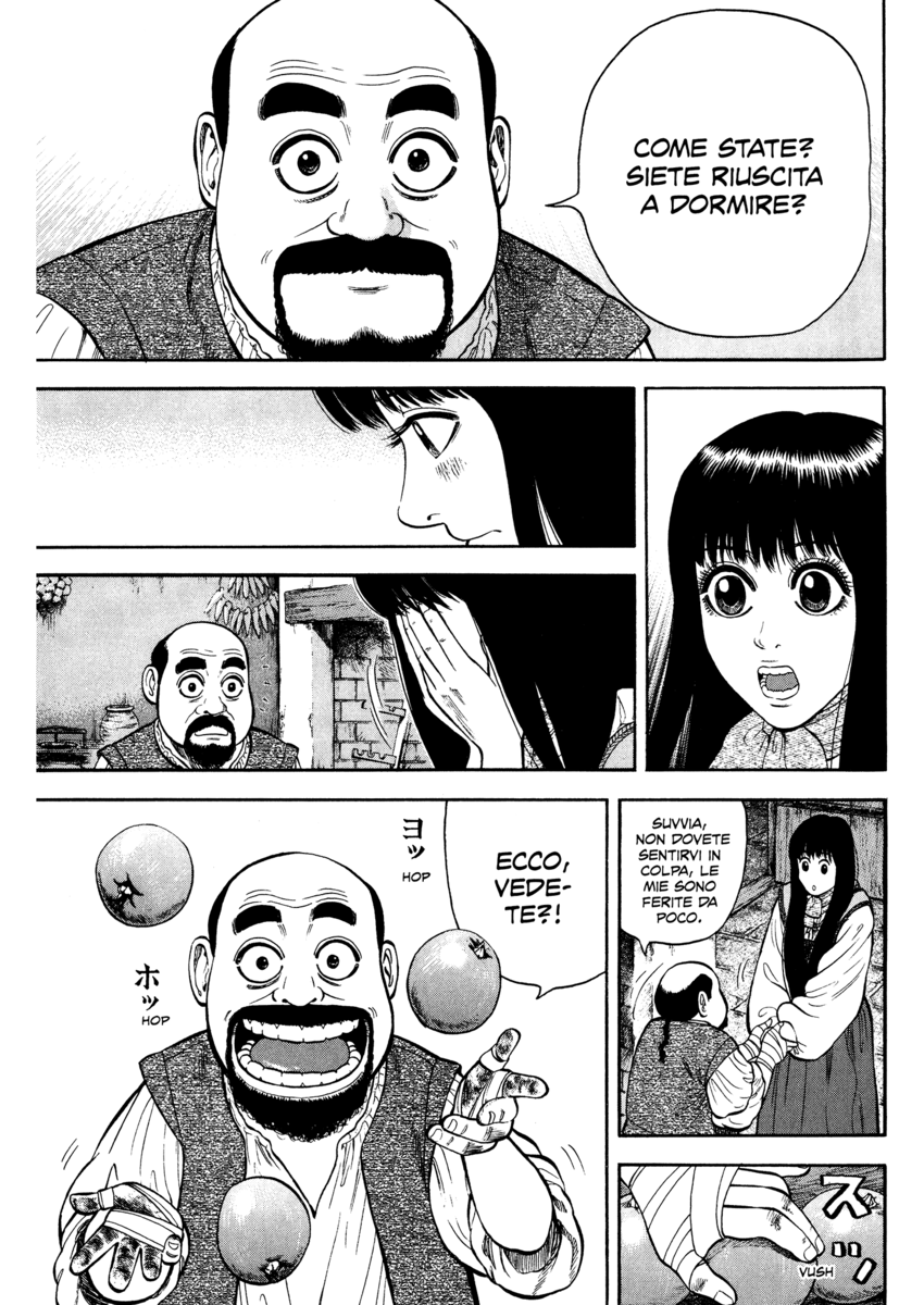 Read 7 Shakespeares Manga Online