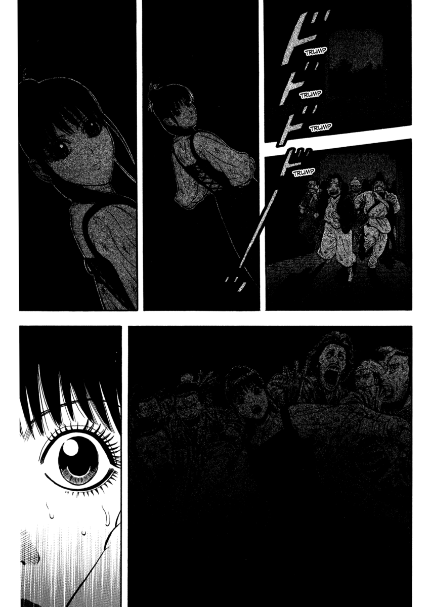 Read 7 Shakespeares Manga Online